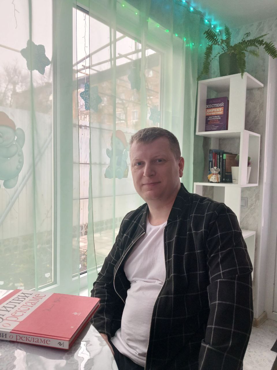 Михаил Каржин — маркетолог, директолог, специалист по Яндекс Директ